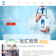 首页-北京优思康咨询有限公司