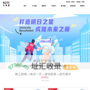 北京九恒星科技股份有限公司