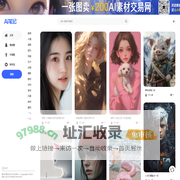 AI笔记