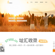 幸福研究所