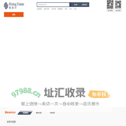 深圳瑞信行产业运营有限公司