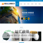 脱硫催化剂_复合栲胶催化剂_煤气脱硫催化剂生产厂家_洛阳市合合工贸有限责任公司