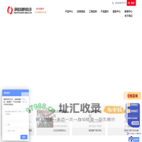 生物质锅炉-燃油气热水锅炉-生物质蒸汽锅炉-导热油模温机锅炉_河南热丰锅炉有限公司