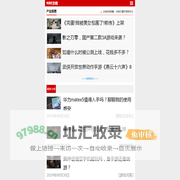 NBE攻略 | NBEGame.com 分享新鲜攻略，随笔个人经验心得！