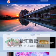 潍坊双诚防腐保温有限公司-大理石保温一体板,衬聚四氟乙烯,玻璃钢防腐制品,喷砂除锈工艺