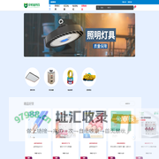 睿财通科技