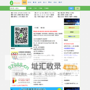 六西格玛品质网