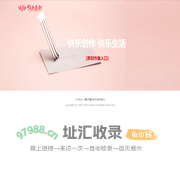 长沙炫色文化传播有限责任公司