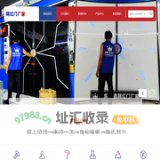 网红门定制|炫酷掌纹门|电竞馆穿梭门|盖卓自动门控