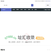 北京万象纪元文化传播有限公司