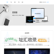睿尚教育