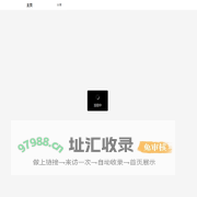 美呗