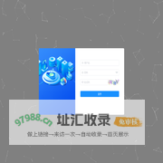 叶子淘