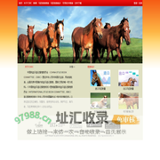 马谱网