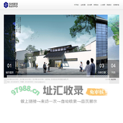 苏州规划设计研究院股份有限公司--苏州规划院,城乡规划,城乡设计,总体规划,控制性详细规划,修建性详细规划,保护规划,城市设计,专项规划,景观规划,村庄规划,建筑设计,行政办公,文化体育,商业建筑,教育建筑,医疗建筑,住宅小区,工业建筑,古城保护与更新,市政交通,城市综合交通规划,片区交通改善研究与规划,交通专项规划,城市道路规划与交通工程设计,城市建设项目交通影响分析,道路工程,桥梁工程,市政专项规划及管线