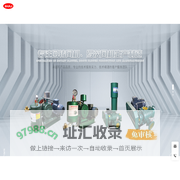 回转鼓风机_三叶罗茨风机_回转式风机厂家_济南鼓力风机有限公司