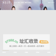 物喜云裳官网，服装设计+定制，婚服设计+定制！