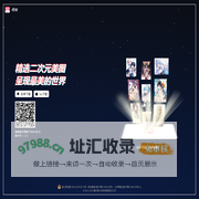 唔姆官网