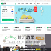 阿拉善装修公司_阿拉善装修设计_阿拉善家装装饰_土巴兔阿拉善装修网