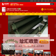 电抗器/变压器/电容器/制动电阻C【上海昌日电子科技有限公司】