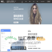 上海新时代模特培训学校