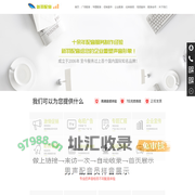 广告配音,广告录音,录音制作-新羽配音网