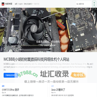 我的创造更加繁忙