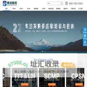 北京博润伟业管理顾问有限公司