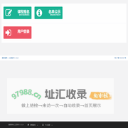 小邦陪聊