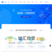 EGScript