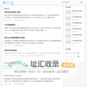 与芯壹-与卿共茶-36食养杉拾六_花茶代理花茶主理人
