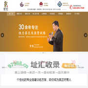 哲龙道家强肾功洗髓功-提升精气神,强壮肾动力的自然疗法