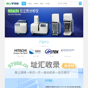 上海精荟科学仪器有限公司