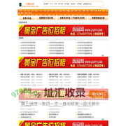 恒光新材料（江苏）股份有限公司
