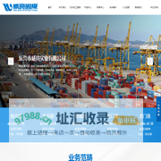 洗衣液代工-洗洁精加工-外贸代工洗衣粉-东莞市威亮实业有限公司