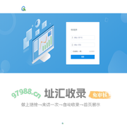 M2O融合媒体综合运营平台