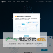 医药魔方-致力于数据赋能医药创新,助力高效决策