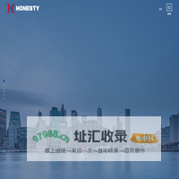 上海欧耐斯机电科技有限公司