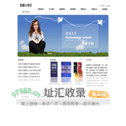 股票小常识-股票培训_股票培训班_上海股票培训_股票培训网
