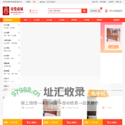 首页-德州帝俊商贸有限公司