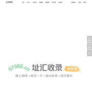 Aeentropy Technology ｜埃熵科技 - 数字让环境更美好