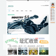 Benton | 上海本顿电气有限公司