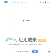 延时摄影-延时摄像机-日出|星空|拍摄技巧-ATLI EON 延时摄影相机