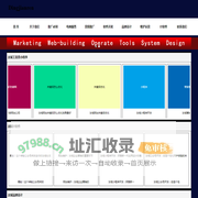 汝城做网站-汝城建网站-汝城外贸网站建设-汝城外贸建站与推广