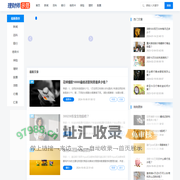 理财师示范网 - 财商知识服务平台
