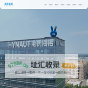 海氏海诺集团