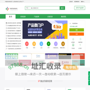 中国食用油榨油机网