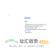 国家基础教育资源网