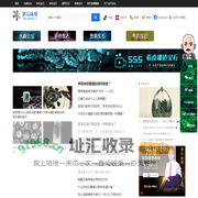 「宝石论坛」70年宝石家族传承,专注珠宝,玉石,宝石,水晶,翡翠