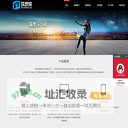 筑想家VR-VR/AR 地产、VR样板间、VR园林景观展示方案服务商